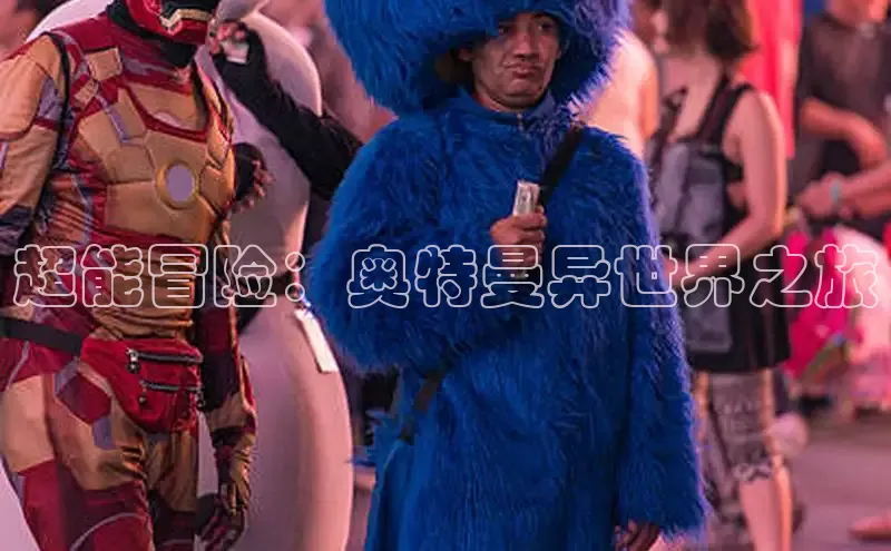 樱花动漫官方入口官网网址