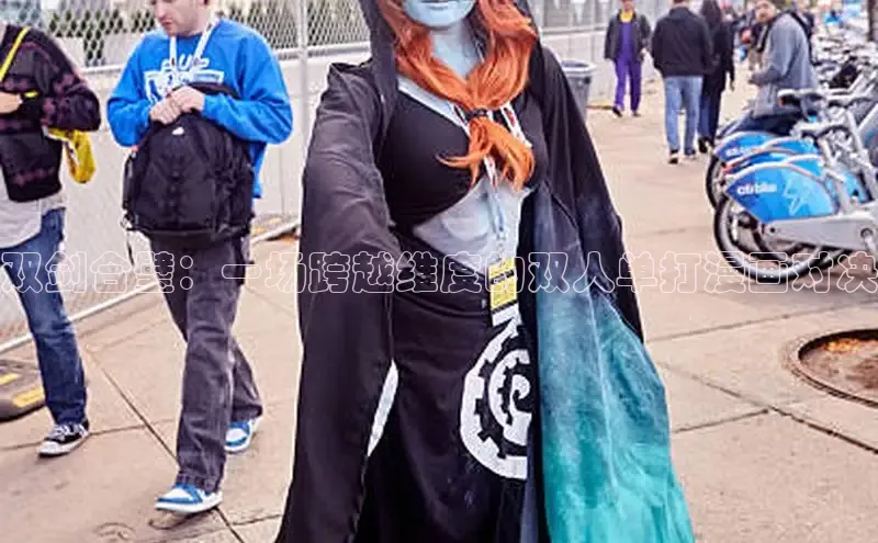 樱花动漫官方入口官网网址