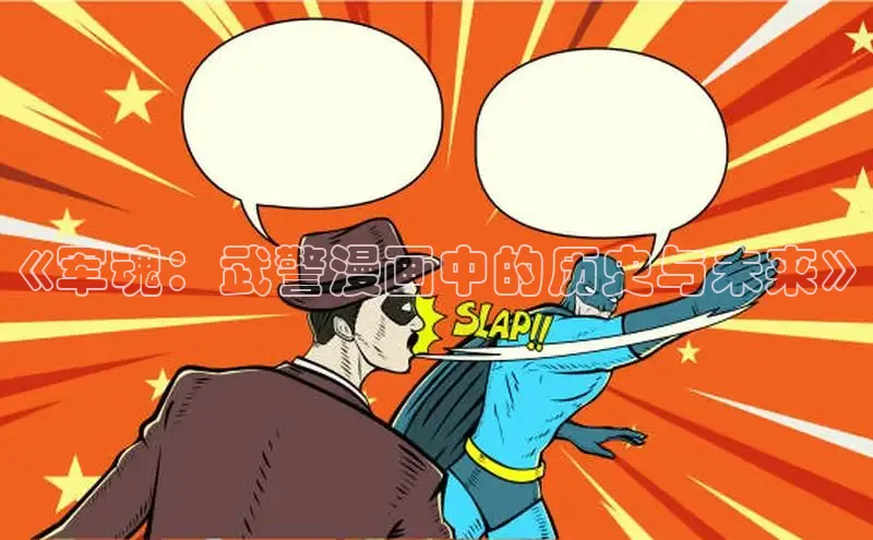 樱花动漫官方入口官网