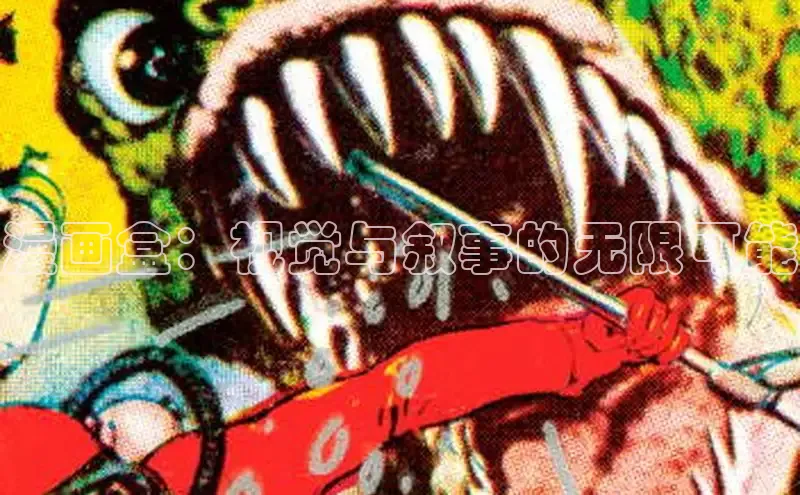 樱花动漫观看完整版樱花动漫