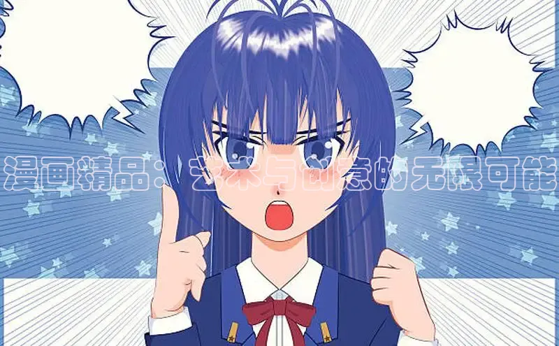 樱花动漫官网专注动漫的门户网