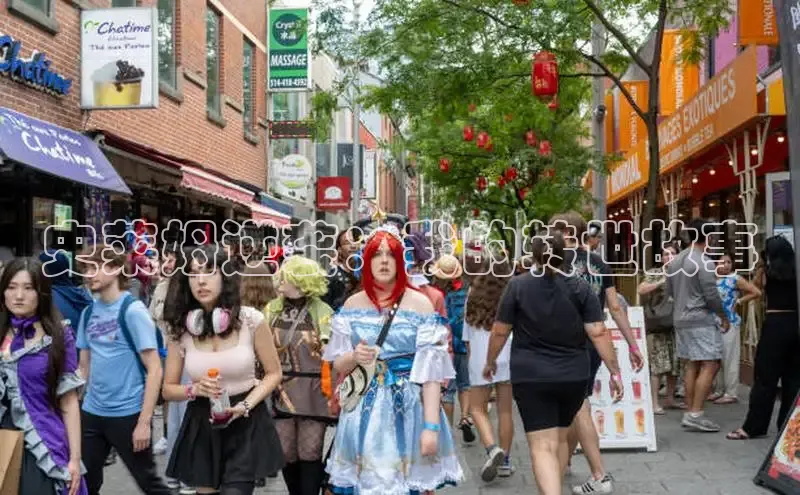 樱花动漫